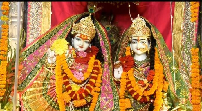 नैनीताल में धूमधाम से मनाई जा रही है श्रीकृष्ण जन्माष्टमी