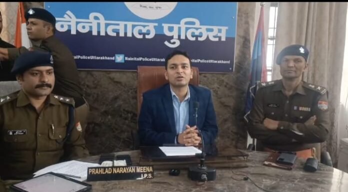 नैनीताल- पुलिस ने 160 गुम मोबाइल फोन किए बरामद