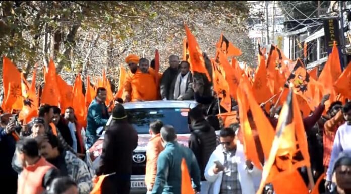नैनीताल- बांग्लादेश में हिंदुओं पर हो रहे अत्याचार के विरोध में नैनीताल में आक्रोश मार्च