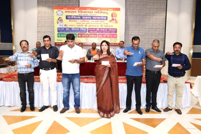 PHOTO-2025-05-26-19-40-44