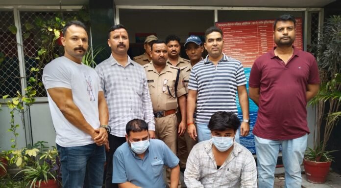नैनीताल – पुलिस ने नकली सोना बैंकों में गिरवी रखने वाले गिरोह का किया पर्दाफाश