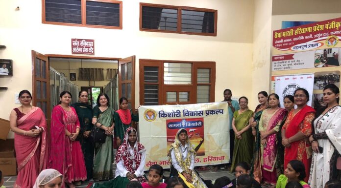 करनाल – सेवा श्री आश्रम के प्रांगण में तीज के लोक गीत गाकर मनाया गया तीज उत्सव