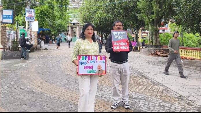 PHOTO-2025-08-19-10-55-11