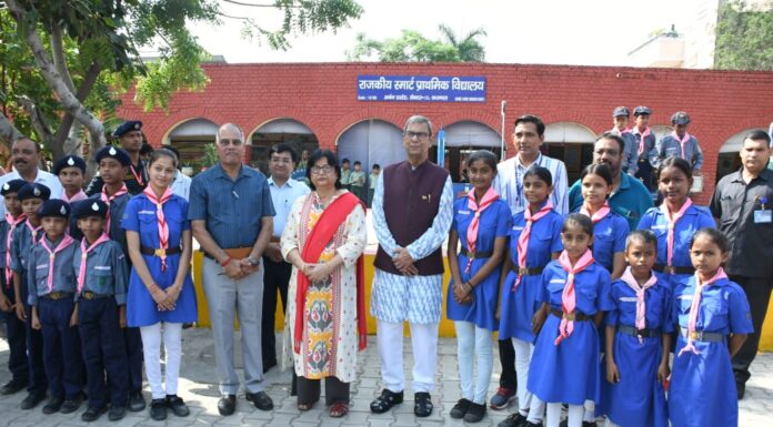 करनाल-राजकीय स्मार्ट प्राथमिक पाठशाला में राज्यपाल ने छात्रों से किया संवाद