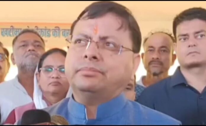 PHOTO-2025-09-01-18-17-54