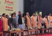 करनाल- मोदी महिलाओं के कल्याण के प्रति प्रतिबद्ध: राज्यपाल