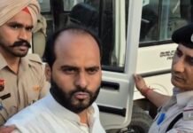 करनाल- – फर्जी आयोग का फर्जी राष्ट्रीय अध्यक्ष गिरफ्तार