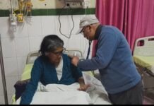 नैनीताल -धतूरा खाने से परिवार के 3 लोगों की हालत बिगड़ी