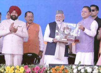 नैनीताल – प्रधानमंत्री मोदी ने दिया उत्तराखंड को बड़ा तोहफा