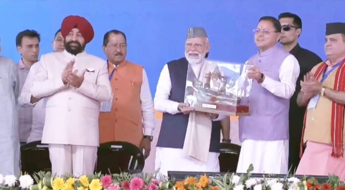 नैनीताल – प्रधानमंत्री मोदी ने दिया उत्तराखंड को बड़ा तोहफा