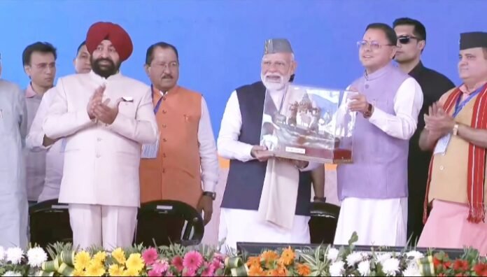 PHOTO-2026-04-14-15-38-37