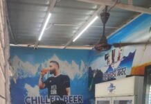 नैनीताल-जिलाधिकारी ने 12 मदिरा दुकानों पर छापेमारी करते हुए कार्यवाही के निर्देश दिए