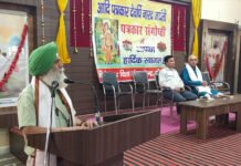 करनाल -समाज में उत्थान के लिए पंच परिवर्तन जरूरी: वीरेंद्र सिंह पाल