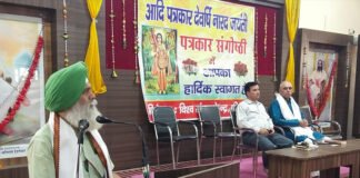 करनाल -समाज में उत्थान के लिए पंच परिवर्तन जरूरी: वीरेंद्र सिंह पाल