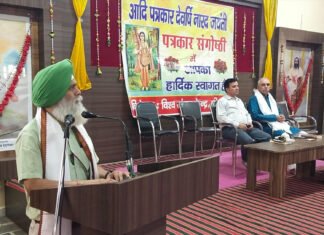 करनाल -समाज में उत्थान के लिए पंच परिवर्तन जरूरी: वीरेंद्र सिंह पाल