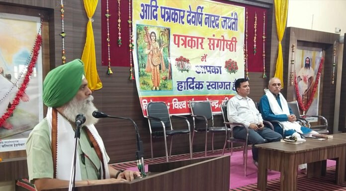 करनाल -समाज में उत्थान के लिए पंच परिवर्तन जरूरी: वीरेंद्र सिंह पाल