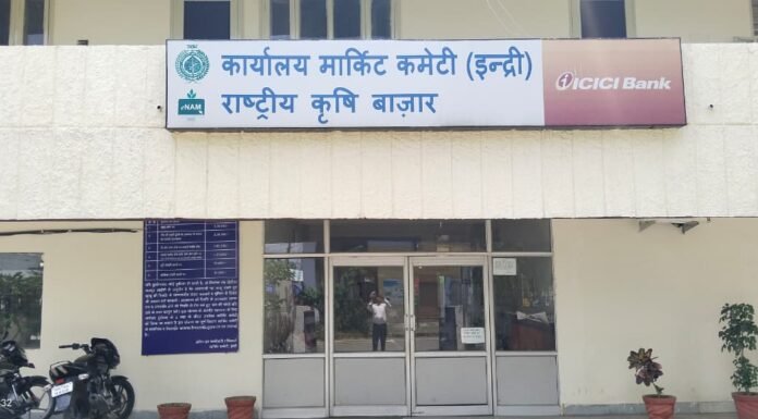 इंद्री -बाहरी राज्यों का गेहूं हरियाणा के किसानों के नाम पर बेचने की साजिश में पांच आढ़तियों पर केस दर्ज