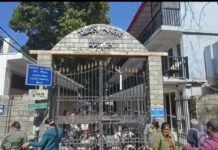 नैनीताल- जिला सत्र न्यायालय से खारिज हुई हत्या के आरोपियों की जमानत याचिका