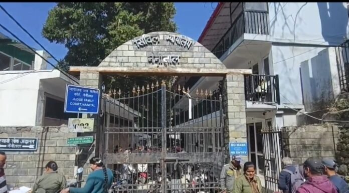 नैनीताल- जिला सत्र न्यायालय से खारिज हुई हत्या के आरोपियों की जमानत याचिका