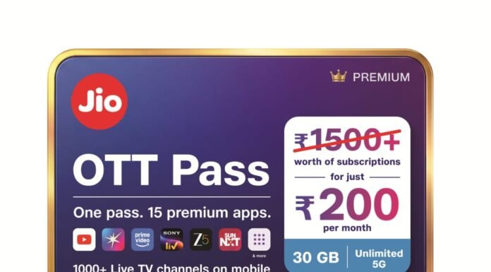 मुंबई – जियो का नया OTT पास: ₹200 में 15 OTT, 1000 से ज्यादा टीवी चैनल और 30GB डेटा