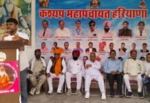 करनाल- करनाल में महाबैठक में कश्यप समाज की एकजुटता को लेकर बुलंद हुई आवाज