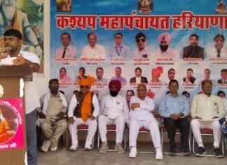 करनाल- करनाल में महाबैठक में कश्यप समाज की एकजुटता को लेकर बुलंद हुई आवाज