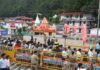 नैनीताल- कैंची धाम के स्थापना दिवस पर उमड़ा भक्तों का जनसैलाब