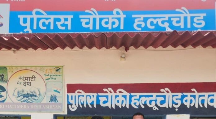 नैनीताल- मुर्गा गाड़ी की आड़ में हो रही चरस तस्करी पुलिस ने किया भंडाफोड़