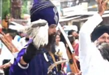 नैनीताल -नैनीताल में हर्षोल्लास से मनाया गया श्री गुरु अर्जुन देव जी का शहीद दिवस