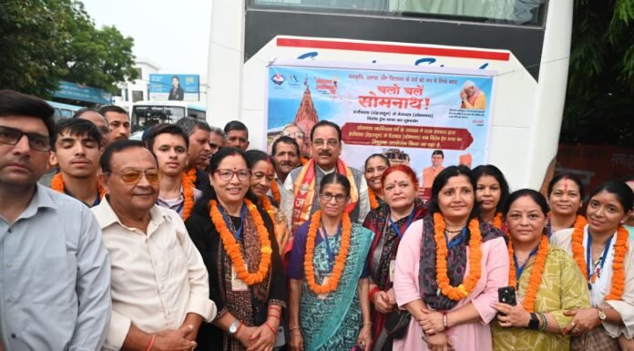 नैनीताल- सोमनाथ स्वाभिमान पर्व विशेष निःशुल्क ट्रेन यात्रा के लिए 37 श्रद्धालुओं का दल रवाना