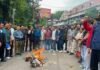 नैनीताल -दिल्ली जंतर मंतर पर हुए लाठीचार्ज के विरोध में यूथ कांग्रेस का प्रदर्शन