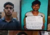 विशेष -जंतर-मंतर पर छात्र आंदोलन या साजिश