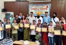 करनाल -सांस्कृतिक पखवाड़े में श्री गुरु तेग बहादुर जी के जीवन विषय पर प्रतियोगिता का आयोजन