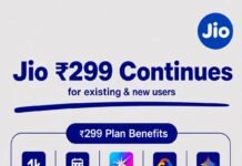 मुंबई -जियो प्राइम: ₹300 में एक साल तक रिचार्ज महंगा होने की चिंता खत्म