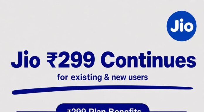 मुंबई -जियो प्राइम: ₹300 में एक साल तक रिचार्ज महंगा होने की चिंता खत्म
