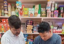 नैनीताल- खाद्य सुरक्षा विभाग की बड़ी कार्रवाई, खाद्य पदार्थों के नमूने लिए गए