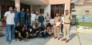 करनाल – पुलिस ने 14 सट्टेबाजों को पकड़ा