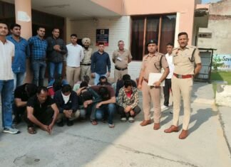 करनाल – पुलिस ने 14 सट्टेबाजों को पकड़ा